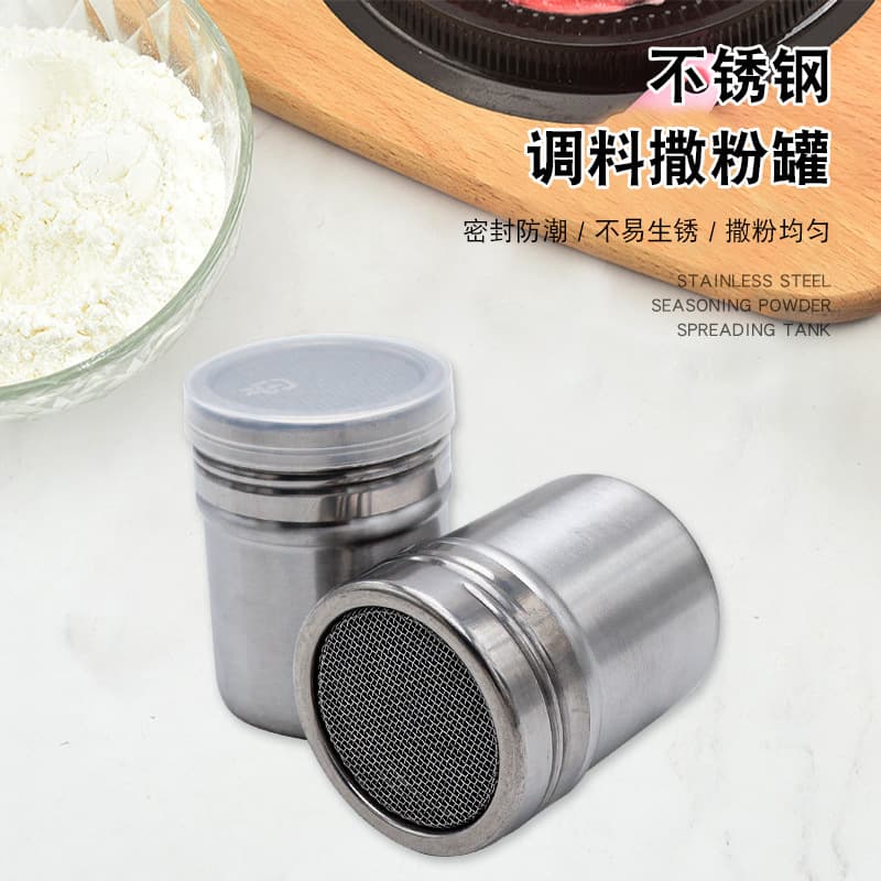 304 Stainless Steel Powder Duster, Matcha Cocoa Powder Sieve, Coffee Sieve Tube, Baking Flour Bottle Tool, Sugar Powder Sieve for Home Use