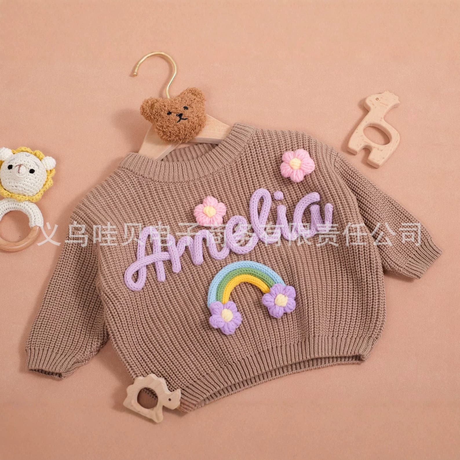 Etsy Hot-Selling Hand-Embroidered Custom Cross-Border Baby Boy & Girl Sweater, Infant Autumn/Winter Coat, Pure Cotton Children
