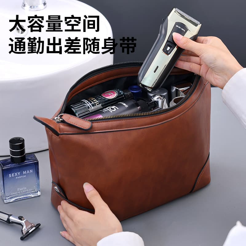 Amazon retro leather high-end men's toiletry bag business trip skin care products razor storage clutch bag