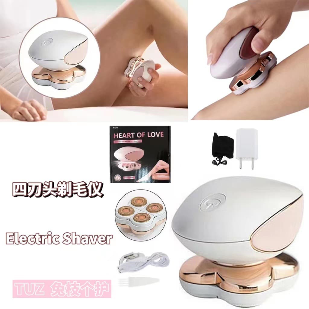 4-in-1 Electric Epilator for Women, Home Use for Underarm, Leg, and Bikini Hair Removal, Electric Hair Remover and Trimmer