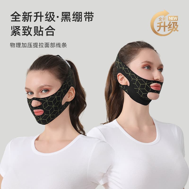 Face slimming bandage, v-face thickening, lifting and firming, nasolabial folds, double chin improvement, sleep mask, lifting artifact