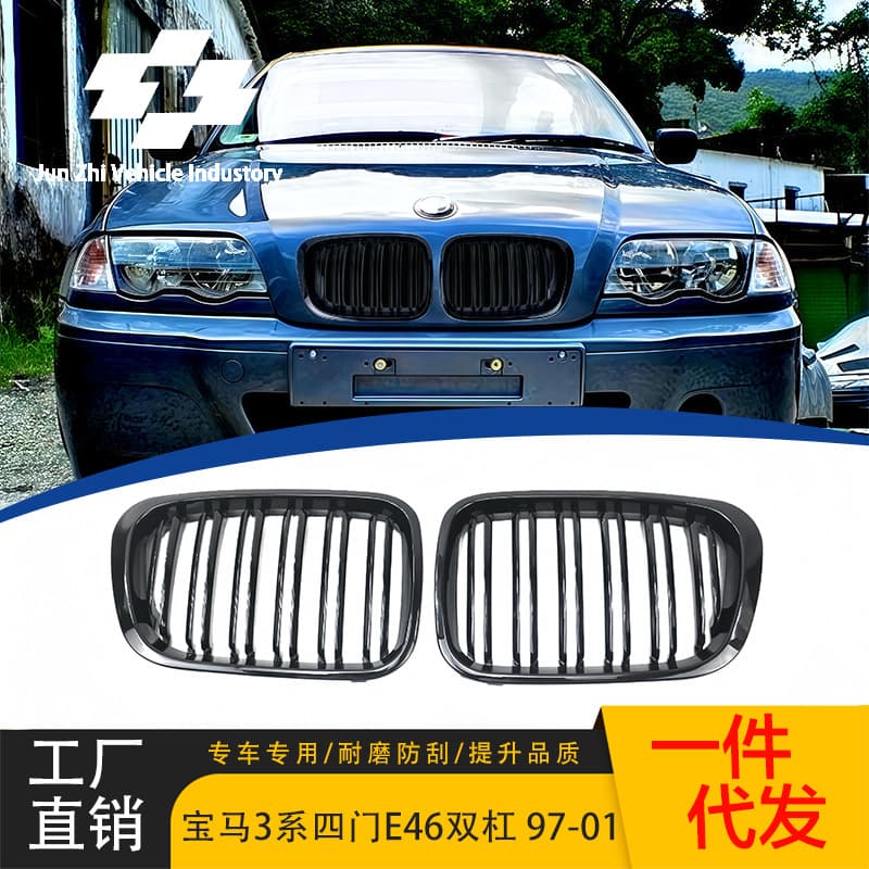 For 98-01 BMW 3 Series 4-Door Early E46 Modified Gloss Black Double-Line Grille Front Bumper Grille Double Bar