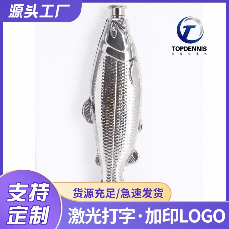 Outdoor Portable Trout Flask 304 Stainless Steel Liquor Bottle Cross-Border 5oz Fish-Shaped Drinking Vessel Amazon Supply