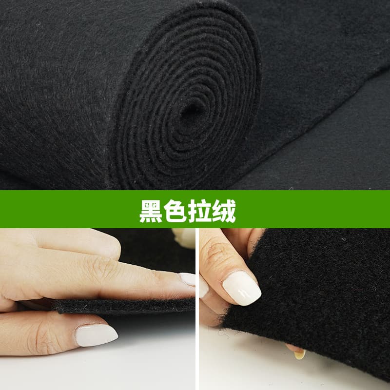 Brushed Thick Wedding Red Carpet, Anti-Slip for Banquet, Exhibition, Store Opening, Shop Entrance, and Long-Term Staircase Use