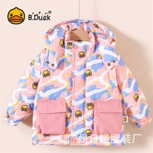 Genuine Little Yellow Duck children's clothing factory Little Yellow Duck windbreaker wholesale Little Yellow Duck autumn and winter jackets children's clothing final payment supply