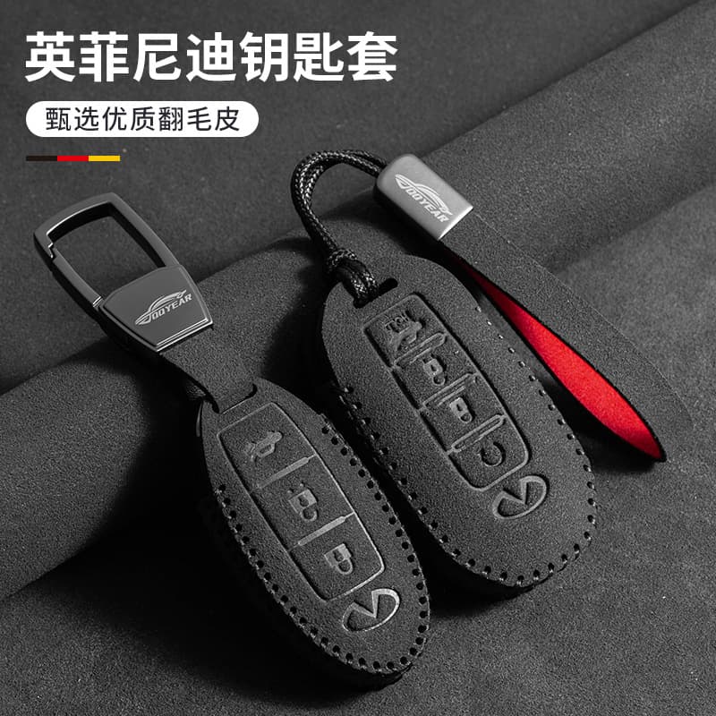 For Infiniti QX50 Key Cover Q50L Car Q70L/Q60/QX60/FX35 High-End Shell Buckle Men
