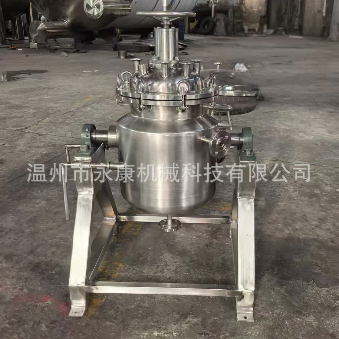 Wholesale automatic temperature-controlled fermentation tanks, jacketed fermentation tanks for rice wine, laboratory fermentation tanks, and wine fermentation tanks.