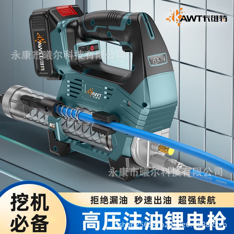 Cross-border hot-selling electric grease gun, lithium battery, specialized for excavators, 24V high-pressure oil injection, automatic and manual caterpillar grease dispensing.