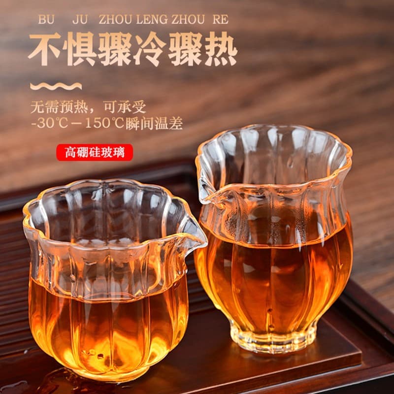 Lotus Glass Fairness Cup Transparent Thickened Small Capacity Tea Sea Heat-Resistant Tea Divider Heat-Resistant Transparent Small Gong Cup