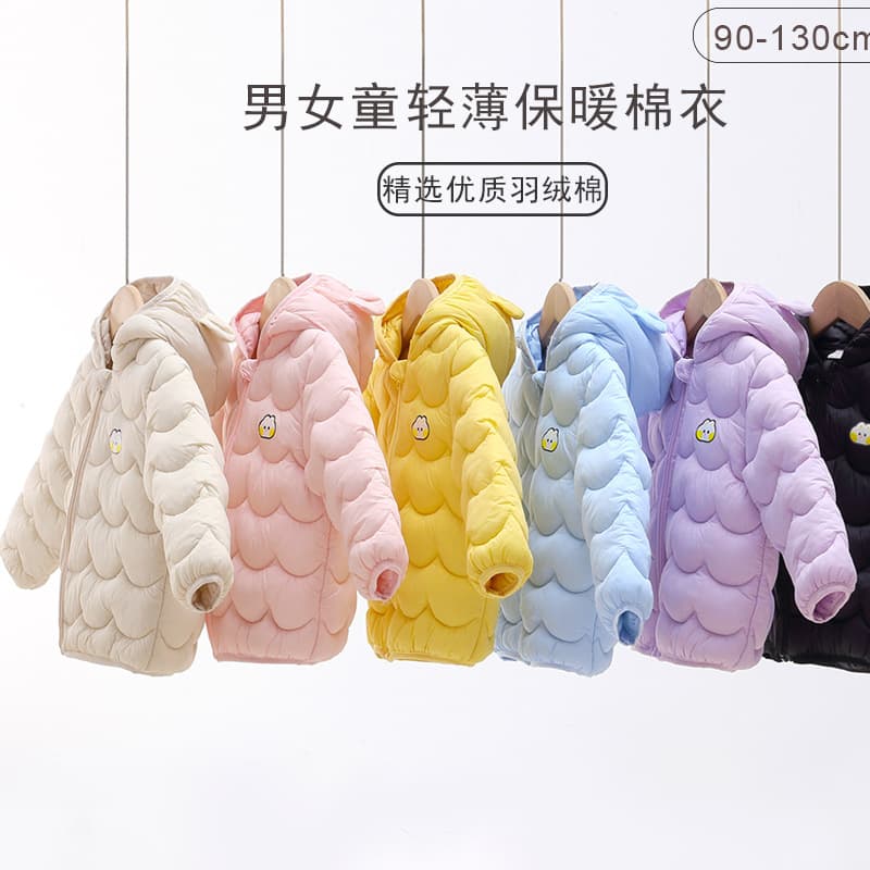 Children's Lightweight Cotton Padded Jacket for Boys and Girls Baby Cotton Coat Winter Hooded Jacket Outerwear Direct Supply
