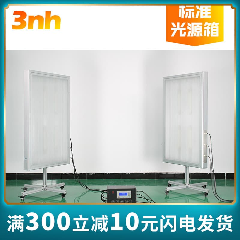 Standard Light Source Calibration Board Chart Card Photography Studio Multi-Purpose TC120-4 Fill Light Reflector Panel