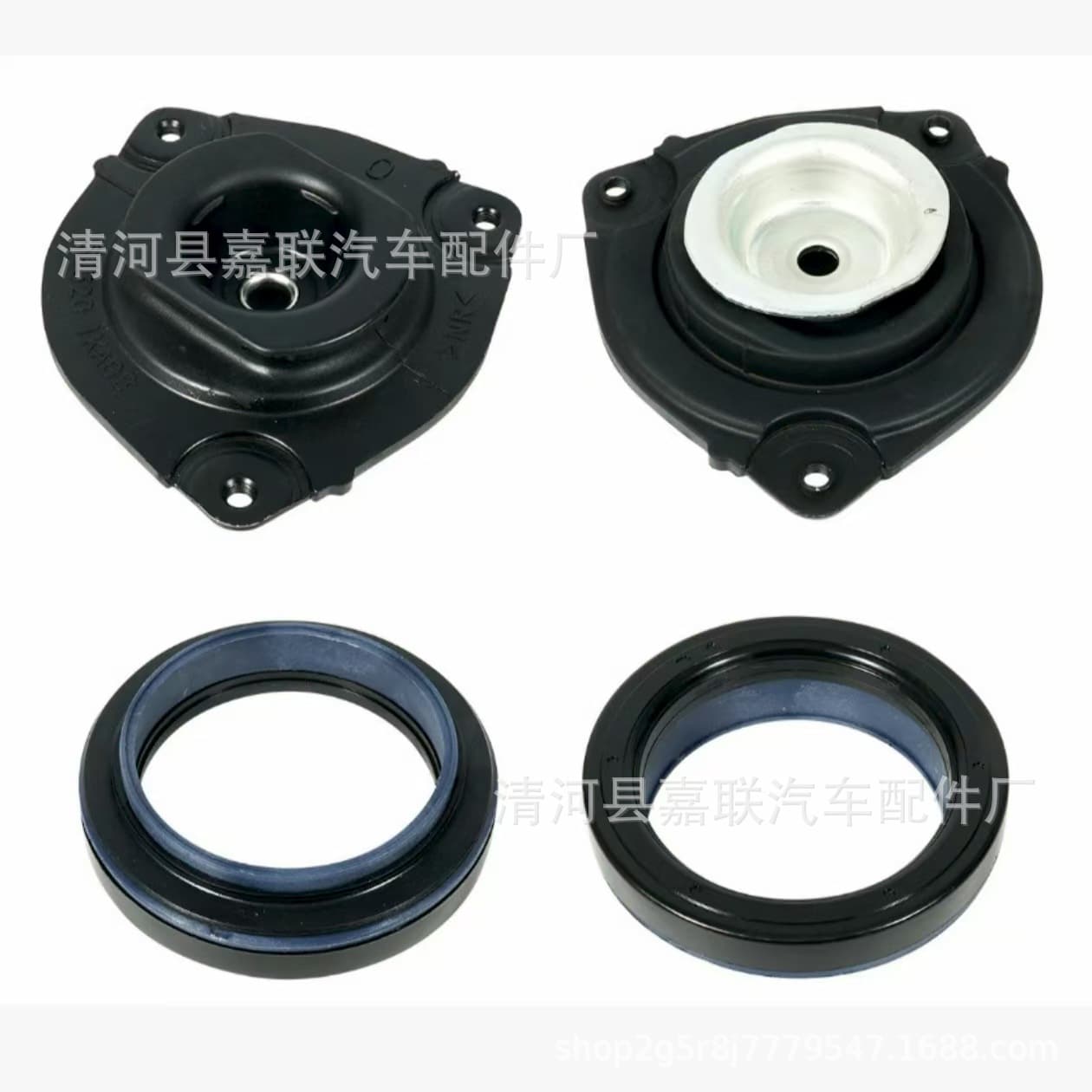 Shock Absorber Mount 54321-3SH0C 54320-3SH0C 54320-ED000 for Nissan Tiida Latio