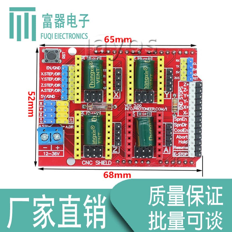 3D Printer CNC Shield v3 Engraving Machine Expansion Board 3D Printer A4988 Driver Board