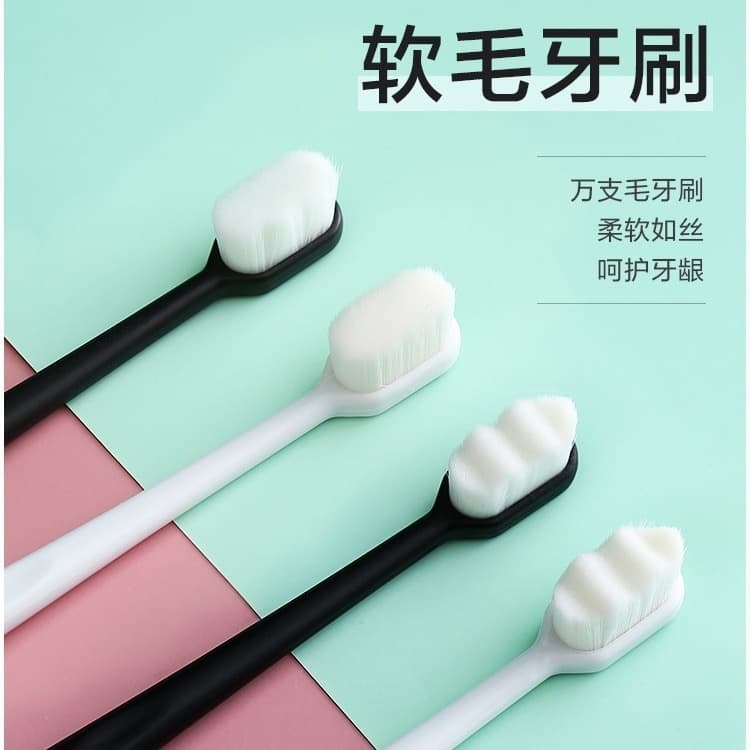 Soft Bristle Toothbrush Ultra-Fine Dense Bristles Tube Toothbrush Nano Fine Toothbrush Gum-Friendly Portable