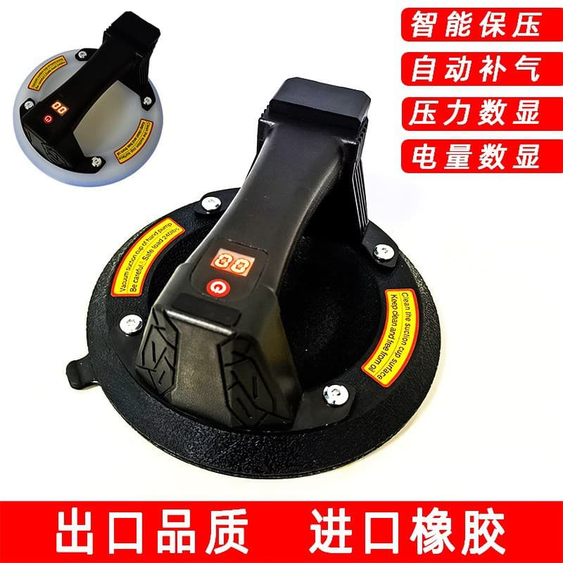 Electric Vacuum Suction Cup Heavy-Duty Glass Tile Lifter 8-Inch Strong Auto Air-Replenishing Vacuum Cup