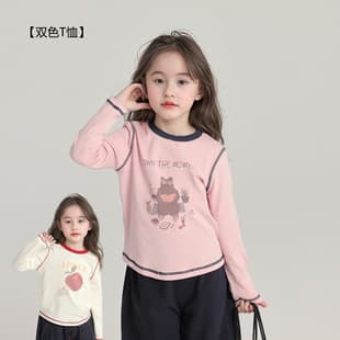 Girls Autumn Round Neck Cartoon Top Children's Lycra Cotton Printed Long Sleeve T-Shirt Baby Casual Base Sweatshirt