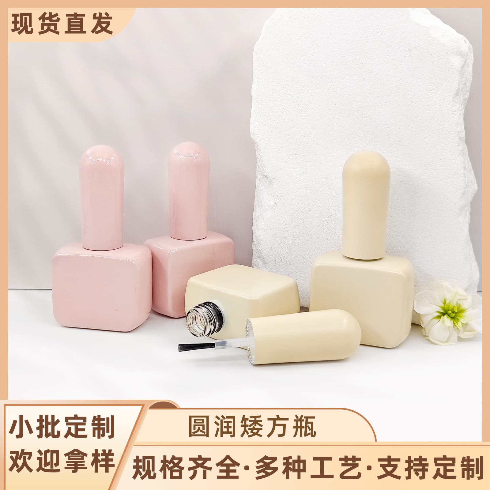 In Stock 12ML Gel Polish Refill Bottle Round Cap Nail Polish Transparent Glass Set Bottle Nail Gel Empty Bottle Portable