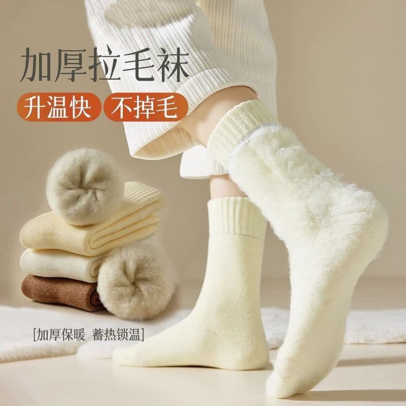 Winter Warmth Thickened Fleece-Lined Socks, Autumn Mid-Calf Socks, Sleep Socks, Postpartum Seamless Cotton Socks for Women