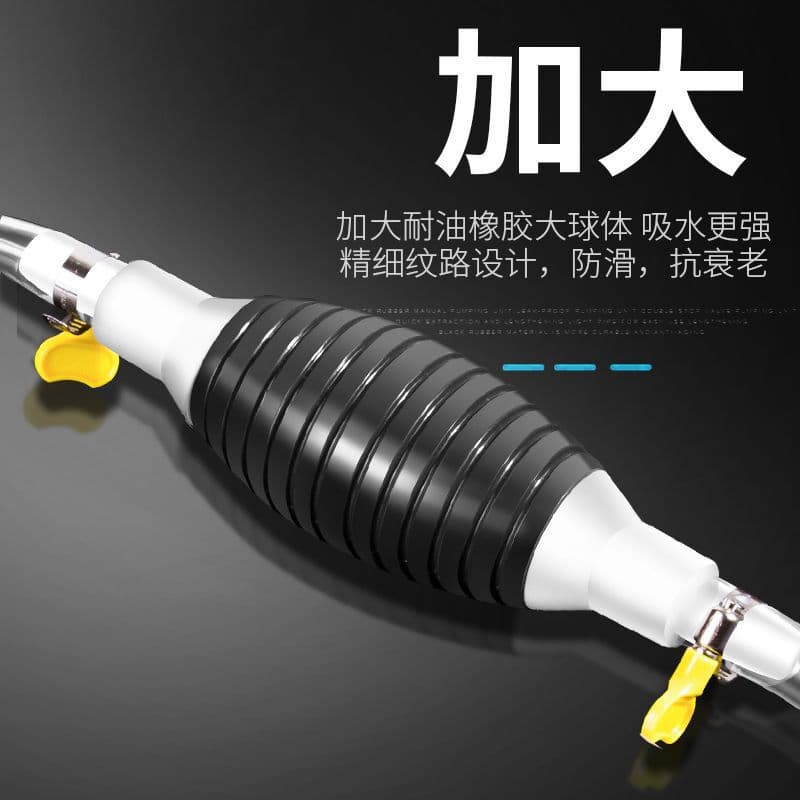 Manufacturer direct supply manual oil extractor, oil suction device, truck urea, car fuel tank oil suction pipe, large water pump