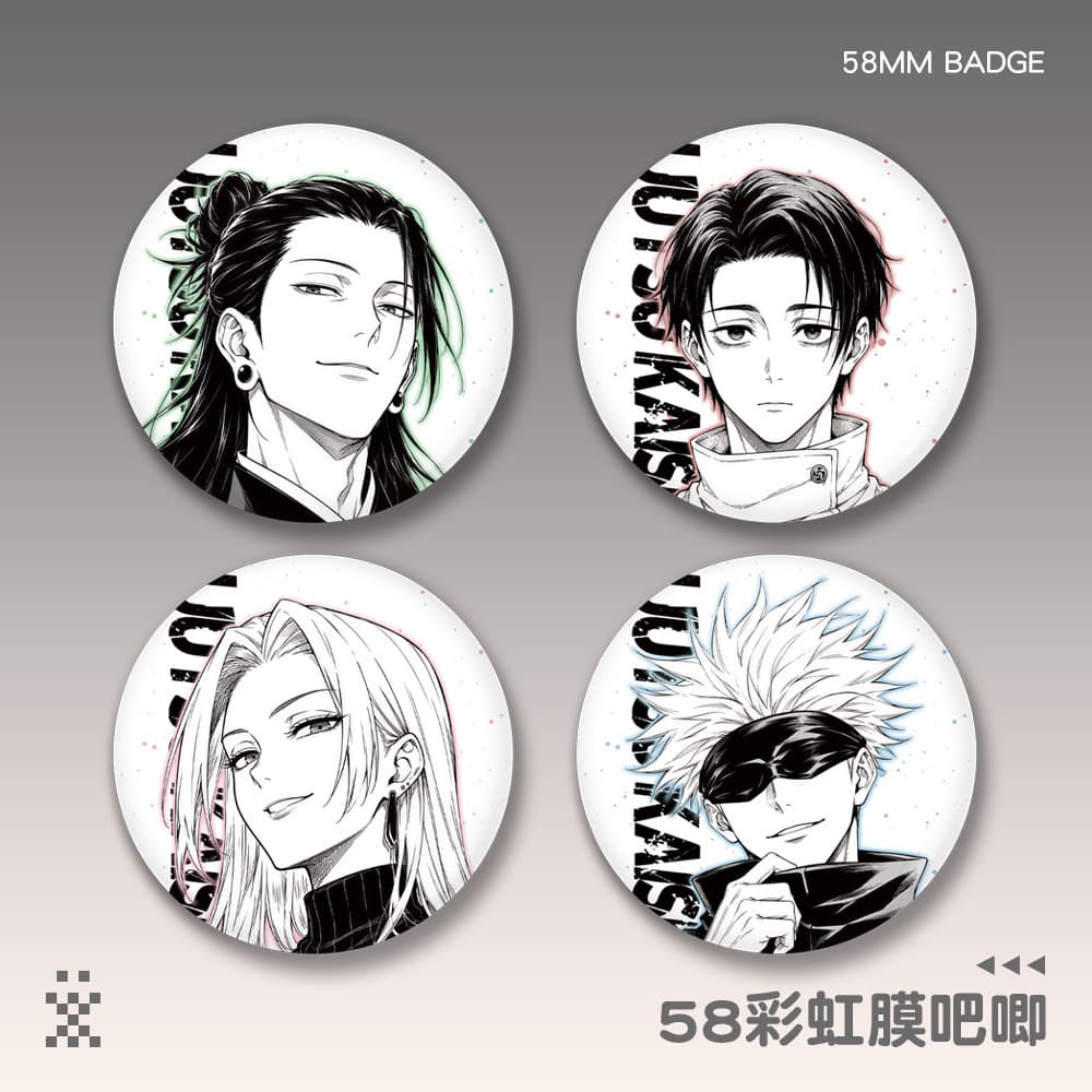 Jujutsu Kaisen Rainbow Film Badge: Yuki Tsukumo, Satoru Gojo, Suguru Geto, Yuta Okkotsu Anime Merch Pin