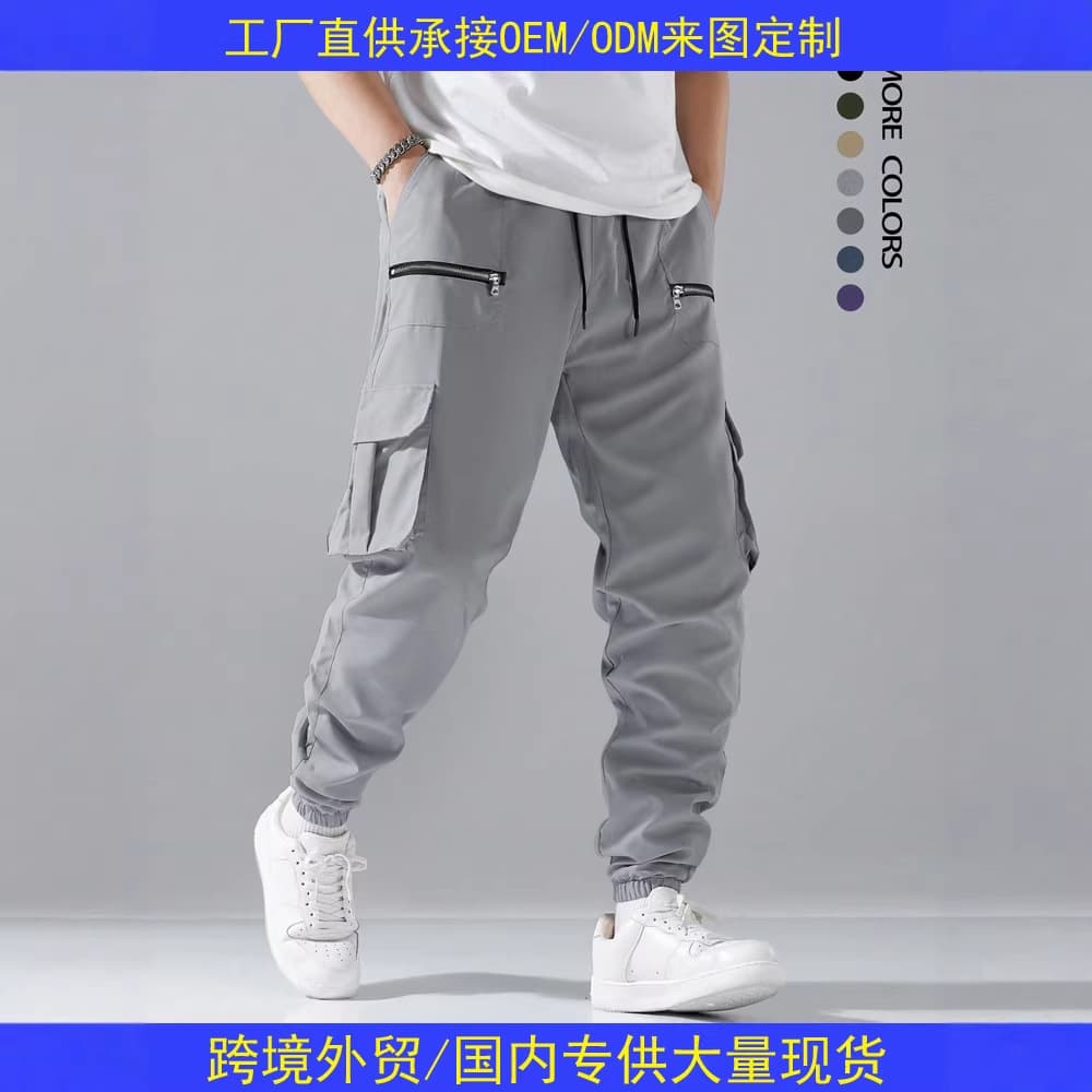 Men's Casual Trousers Sporty Cuffed Leisure Pants Multiple Pockets American Style Tactical Cargo Shorts Cross-Border