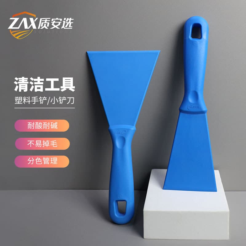 Zhianxuan Color-Coded Plastic Scraper and Cleaning Tool for Countertops, Walls, and Floors