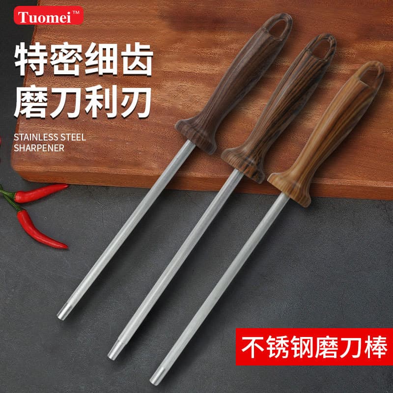 Kitchen Stainless Steel Manual Knife Sharpener Convenient Quick Multi-Purpose Sharpening Rod Household Comfortable Wood Grain Handle Whetstone