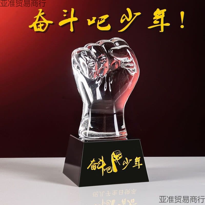 Inspiring adults send gifts to cheer up their sons, gifts for boys, 18 and 18 birthday ornaments, boys and girls, college entrance examination