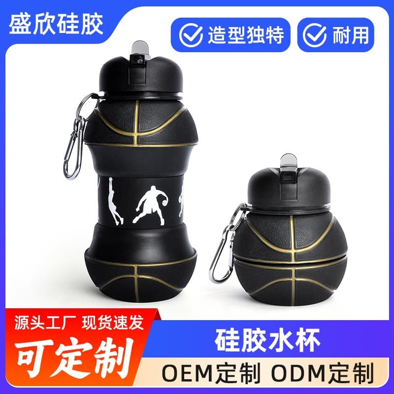 Cross-Border Hot Style Custom Sports Silicone Water Bottle for Outdoor Cycling and Hiking, Portable Spherical Foldable with Built-in Straw