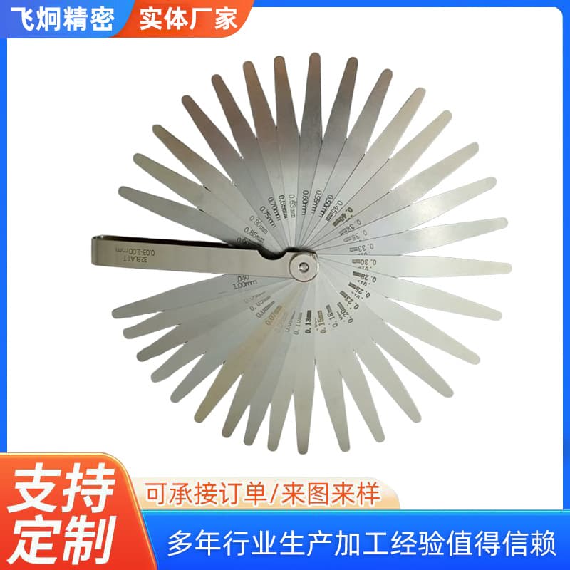 Stainless Steel Feeler Gauge Multi-Specification 0.03-1mm Metric/Imperial Gap Feeler Gauge Set for Thickness Measurement