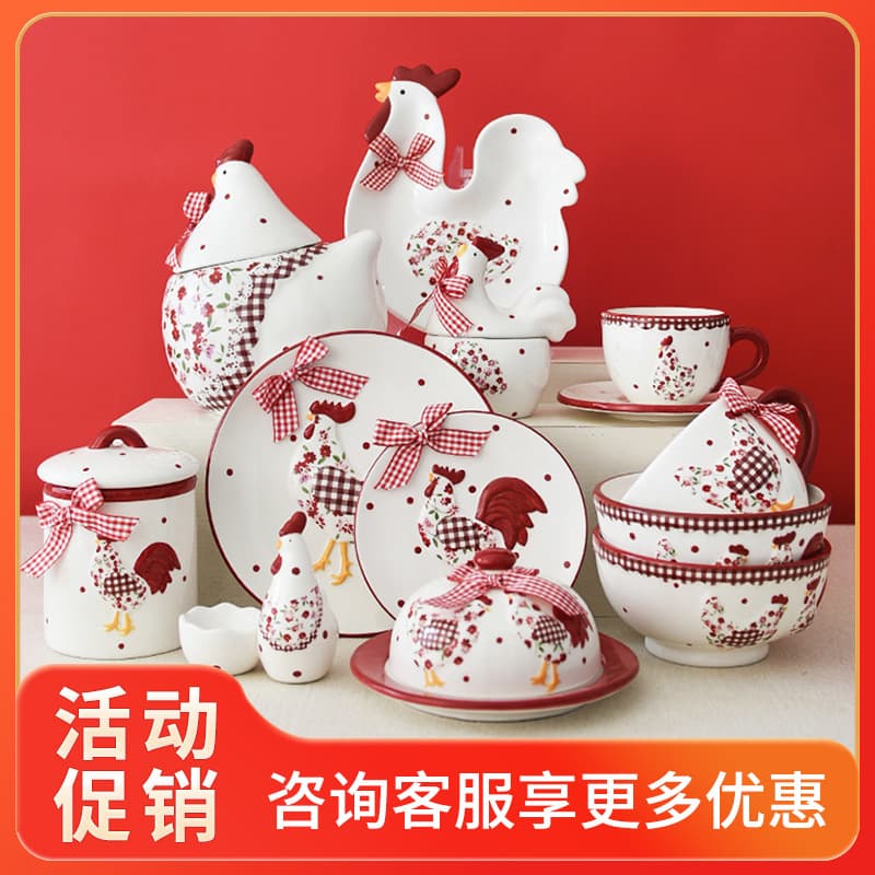 Instagram-worthy red floral chicken bowl, plate, and cup set; 3D embossed tableware; creative Western cuisine dessert ceramic plate wholesale.