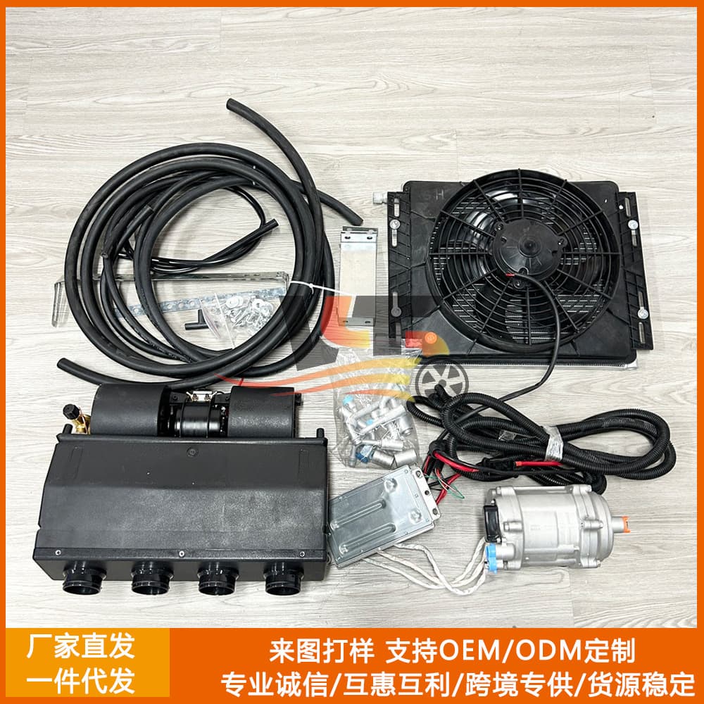 For Hidden Air Conditioner, Van Air Conditioner, Engineering Vehicle Parking Air Conditioner with Timer, 12V 24V