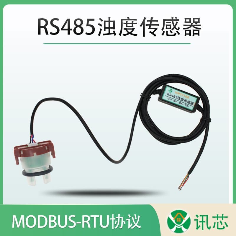 Xunxin Rs485 Turbidity Sensor Detects Sewage and Muddy Water, High-Precision Probe Turbidity Detection Module