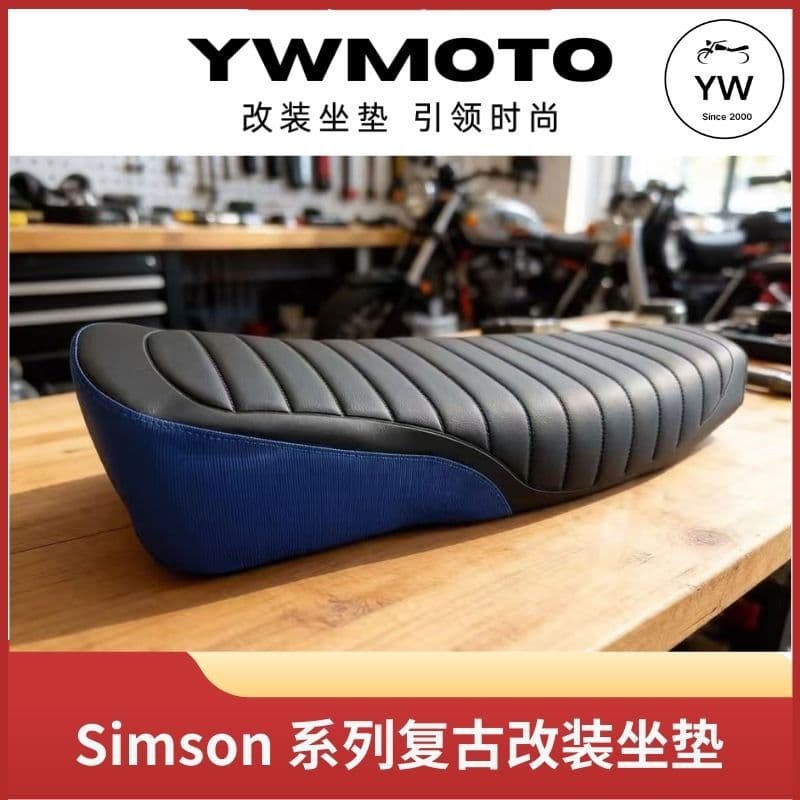 Blue Modified Seat Cushion for Retro Motorcycle Simson S50 S51 S70