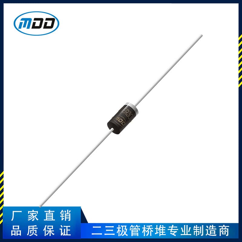 Factory direct MDD brand HER303 high efficiency diode DO-201AD package 3A 200V in stock supply
