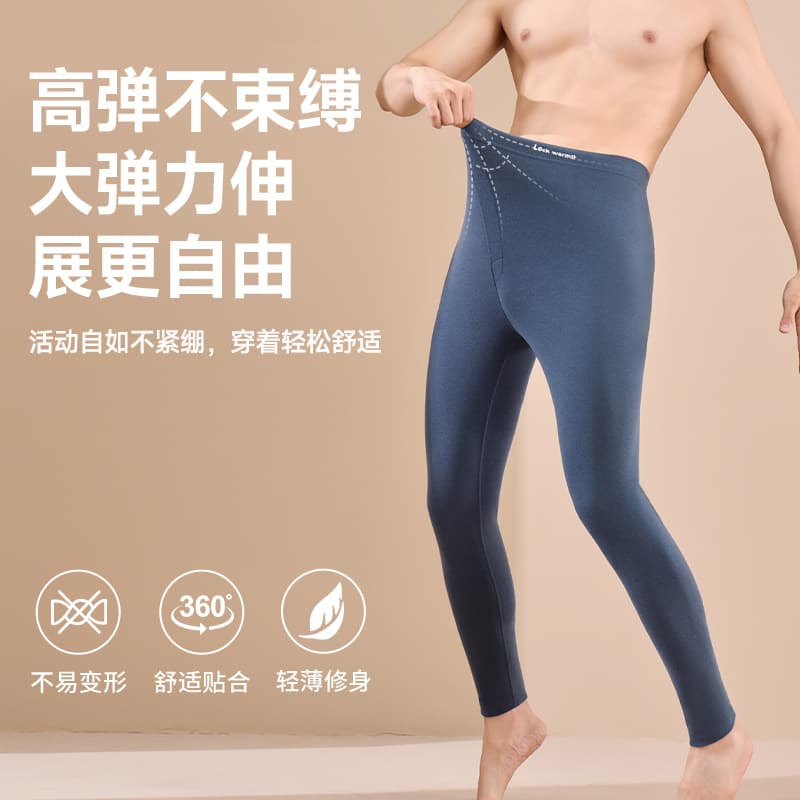 Women's autumn/winter thermal fleece-lined high-waisted long johns men's base pants 10A ginger antibacterial brushed pants drop shipping.