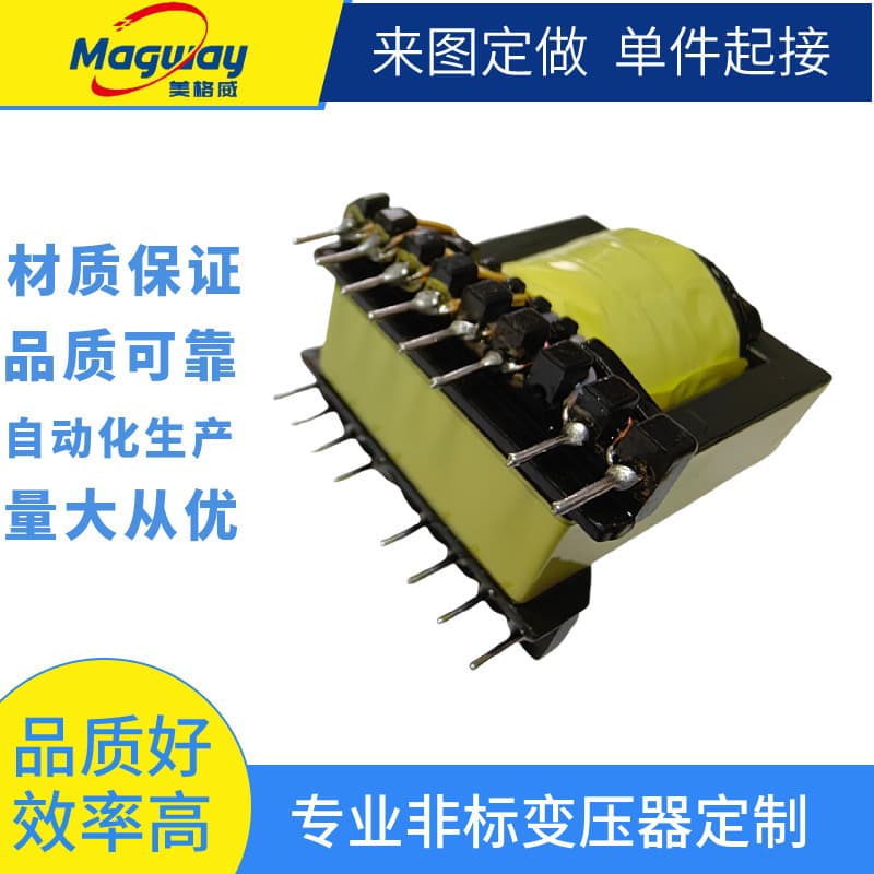 Manufacturer customized ER2834 vertical 9+9 power transformer high power transformer ER3542 transformer wholesale