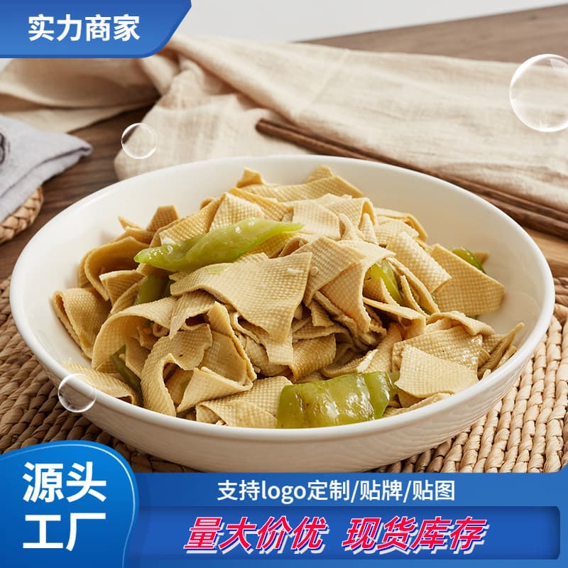 White ceramic tableware deep plate salad bowl household hot dish plate thick porcelain bowl food grade Ceramic plates