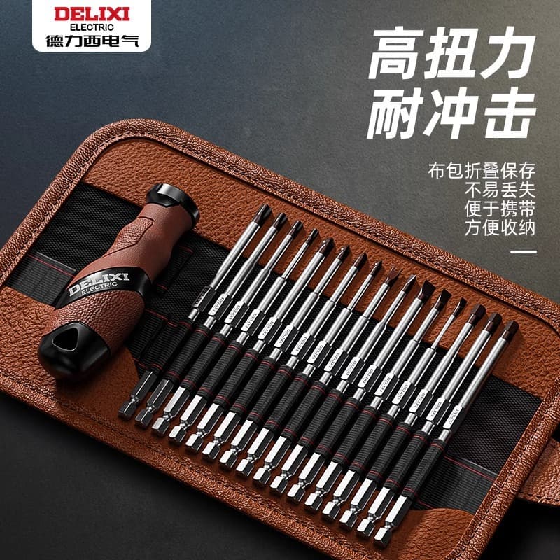 Delixi Screwdriver Set Screwdriver Triangle Phillips Screwdriver Tool Kit Multifunctional Special-Shaped Bits