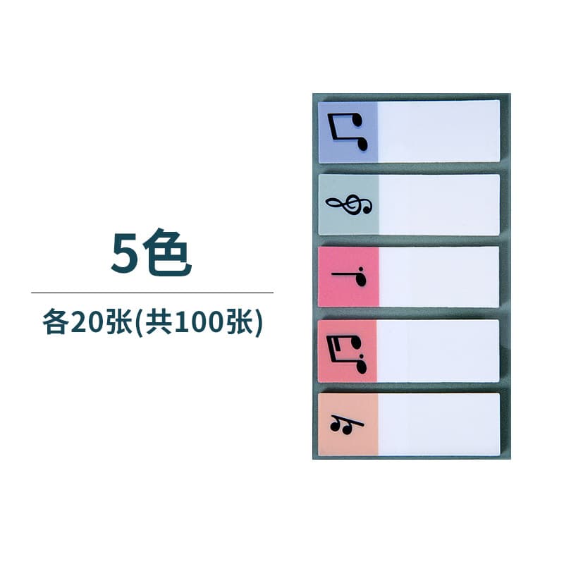 Morandi Semi-Transparent Index Tabs Custom Student Study Key Point Marking Classification Indicator Labels PET Sticky Notes