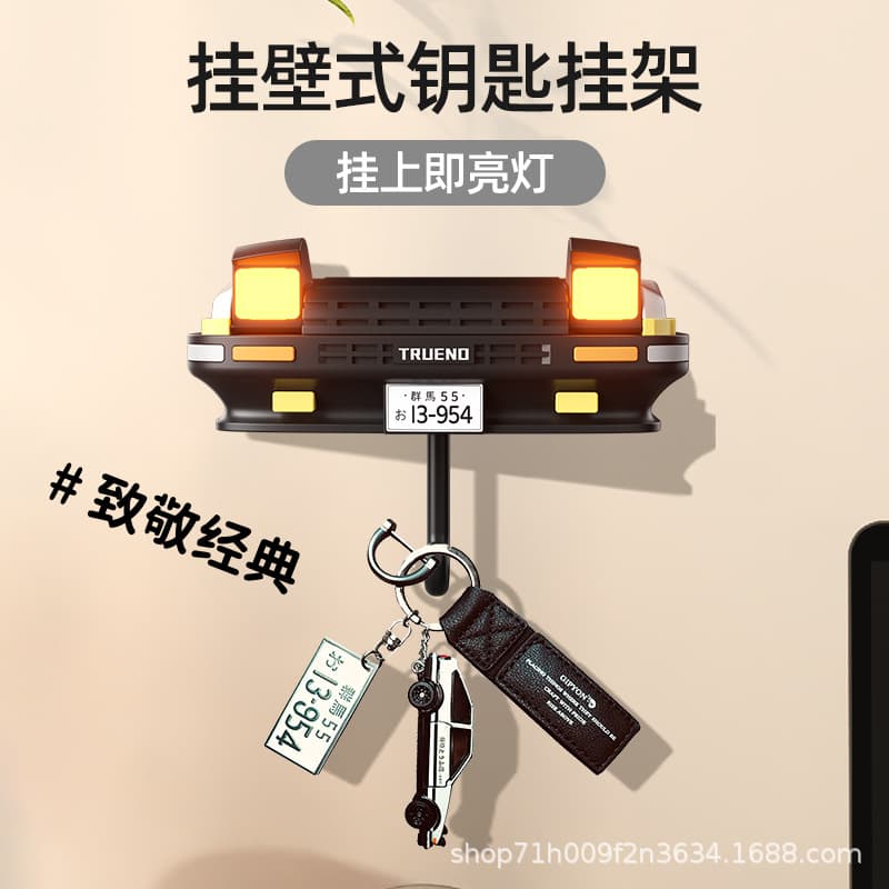 JDM pop-up light hook, creative headlight holder for AE86, cute Miata wall-mounted multi-functional key storage for cars.