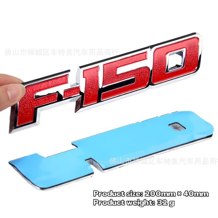 Suitable for cross-border Raptor 150 car logo 150 LARIAT fender logo 150XLT car rear logo body decoration logo