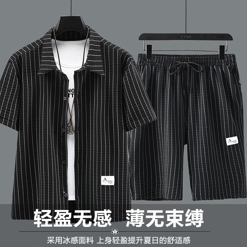 Plus Size Striped Men's Quick-Drying Ice Silk Plus Size Summer New Loose Casual Sports Suit Trend 2363