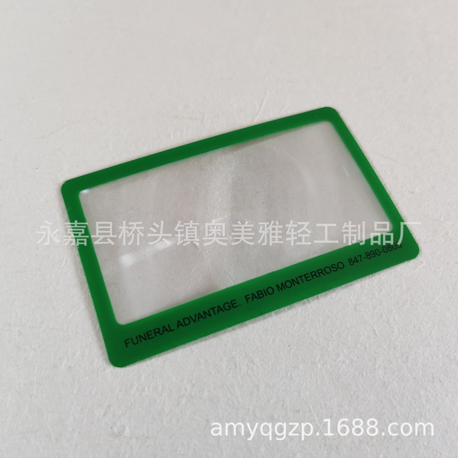 Supply AM808 Type Business Card Magnifier Card Magnifier