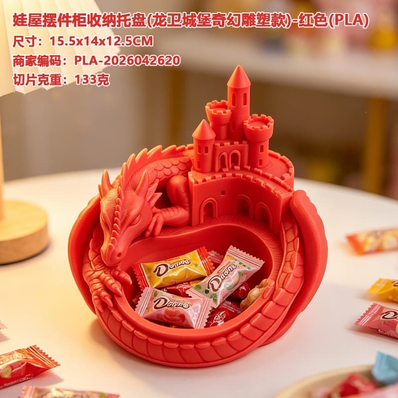 Popular 3D Printed Dollhouse Decoration Cabinet Model Single-Layer Multi-Layer Display Stand Figurine Decoration Internet Sensation
