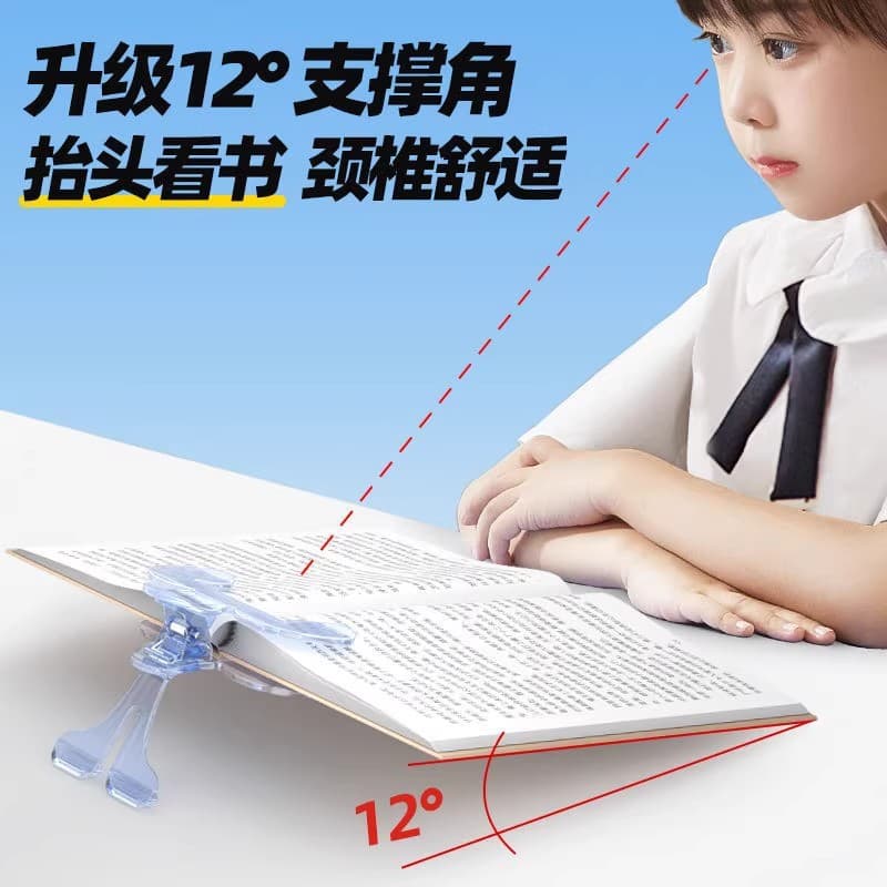 New product: Cover-shaped book clip, perfect for students to hold books, for office storage, and for securing bed sheets and blankets.