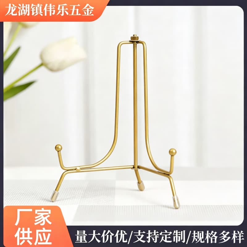 Home Living Room Porcelain Plate Stand Modern Minimalist Gold Display Stand Photo Frame Craft Base In Stock
