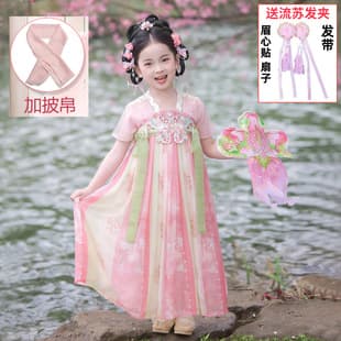 Hanfu Girls Short Sleeve 2026 Dress Daily New Wearable Ancient Costume Tang Suit Summer Kids Ancient Style Chinese Style Absolutely Beautiful