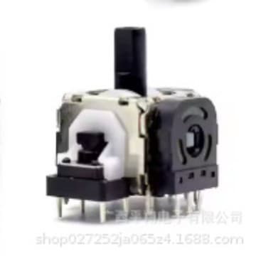 PS5 Joystick PS5 Console 3D Original Analog Stick Game Control Accessories Game Controller Joystick Factory Wholesale