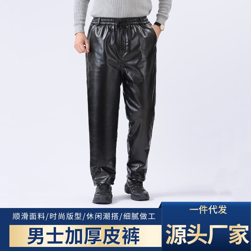 Men's leather pants, fleece-lined, thickened, windproof, motorcycle/motorcycle trousers, loose-fitting, stretchy, waterproof work pants.